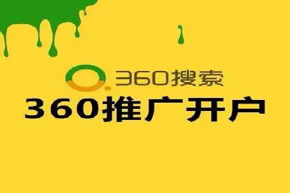 SEM竞价案例教学，实战技巧大公开